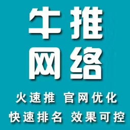 企業門戶網站建設 優化用戶管理，提升企業數字化水平——以上海網站建設為例