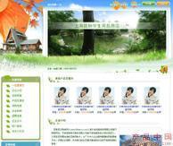 上海企業(yè)如何選擇網(wǎng)絡(luò)推廣服務(wù) 從谷歌、雅虎代理到網(wǎng)站建設(shè)的一站式指南