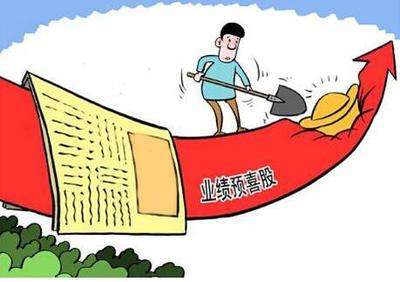 深桑達A000032攜手華平中金投資萬色城，布局實業(yè)新機遇預期3000倍收益