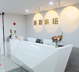 深圳奶茶培訓 新賽道上的創(chuàng)新投資機遇