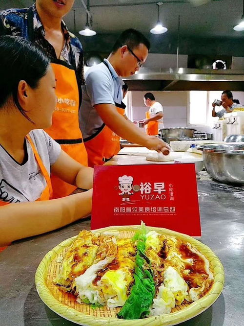 駐馬店市裕鑫餐飲服務 以品質為本，打造本地美食新標桿